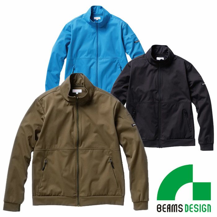 BEAMS DESIGN|B7802-00 長袖ブルゾン|作業服専門店SSS-UNIFORM