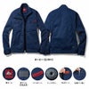 76600 ストレッチ長袖ジャンパー 自重堂 Z-DRAGON 春夏 作業服 作業着 SS～5L ポリエステル64％・綿34％・ポリウレタン2％ ストレッチサマーツイル