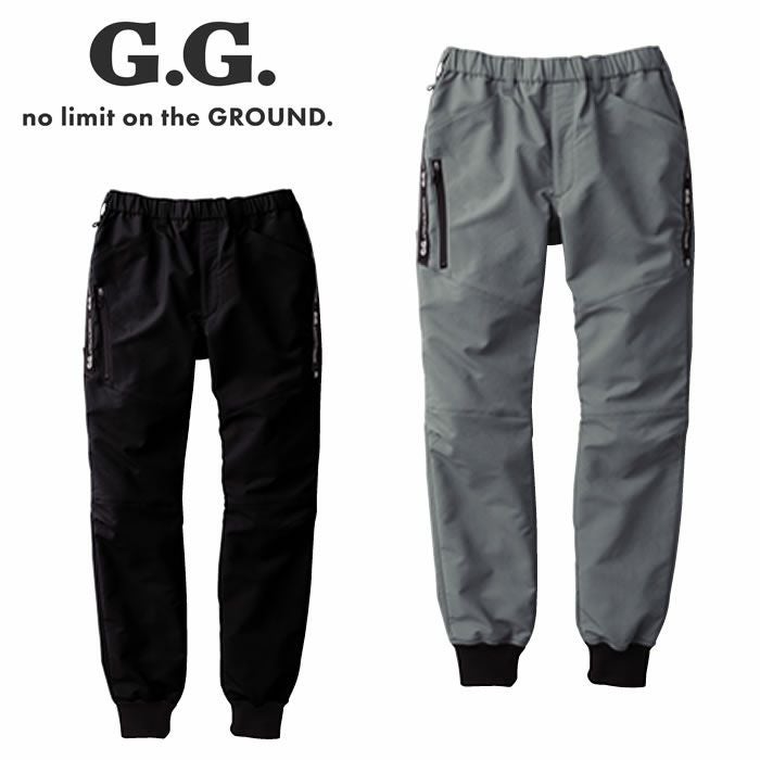 SOWA|桑和|G.GROUND|8012-07 ジョガーパンツ|作業服通販SSS-UNIFORM