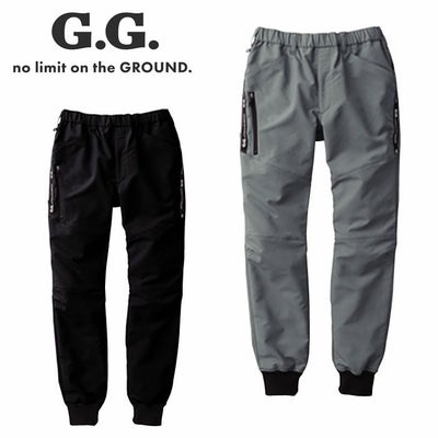 SOWA|桑和|G.GROUND|8012-07 ジョガーパンツ|作業服通販SSS-UNIFORM
