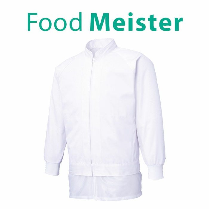 FX71371R 男女共用混入だいきらいジャケット 工場白衣 SUN-S サンエス FoodMeister 白衣 春夏 S～5L ポリエステル65％・綿35％
