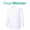 FX71170R 男女共用混入だいきらい長袖コート 工場白衣 SUN-S サンエス FoodMeister 白衣 オールシーズン SS～5L ポリエステル100％