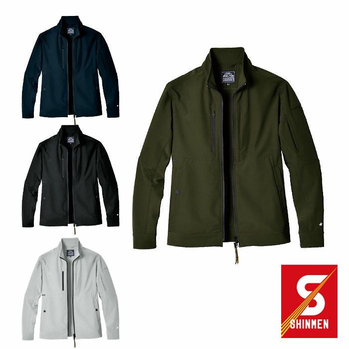 SHINMEN|シンメン|02480 バルキーライト4WAYストレッチジャケット|作業