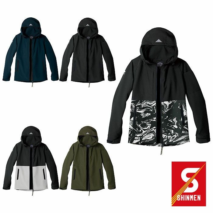 SHINMEN|シンメン|02481 バルキーライト4WAYストレッチフーディ|作業服