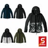 02481 バルキーライト4WAYストレッチフーディ SHINMEN シンメン STX-FEG 秋冬 作業服 作業着 S～5L ポリエステル94％・ポリウレタン6％