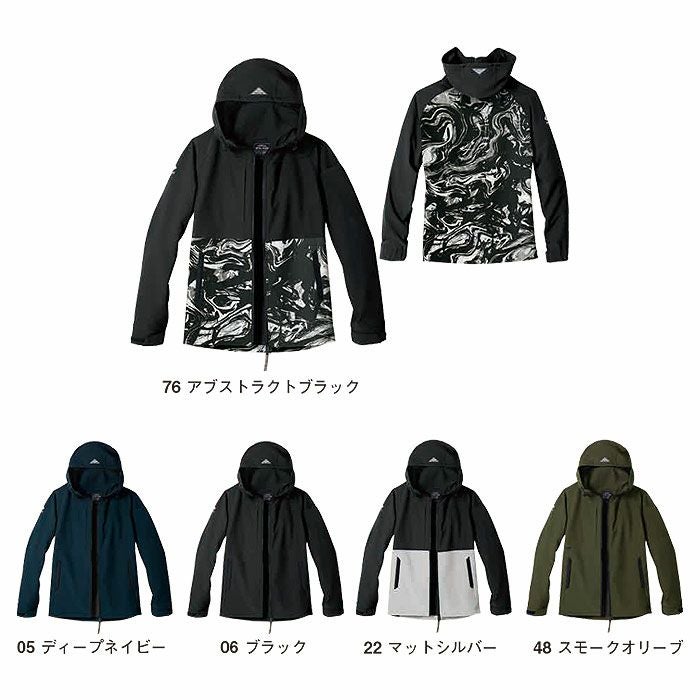 02481 バルキーライト4WAYストレッチフーディ SHINMEN シンメン STX-FEG 秋冬 作業服 作業着 S～5L ポリエステル94％・ポリウレタン6％