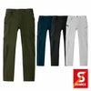 02482 バルキーライト4WAYストレッチカーゴ SHINMEN シンメン STX-FEG 秋冬 作業服 作業着 SS～6L ポリエステル94％・ポリウレタン6％