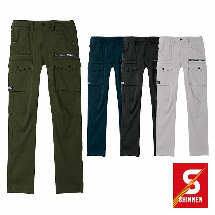 SHINMEN|シンメン|02472 バウンディ4WAYストレッチリンバーカーゴ|作業