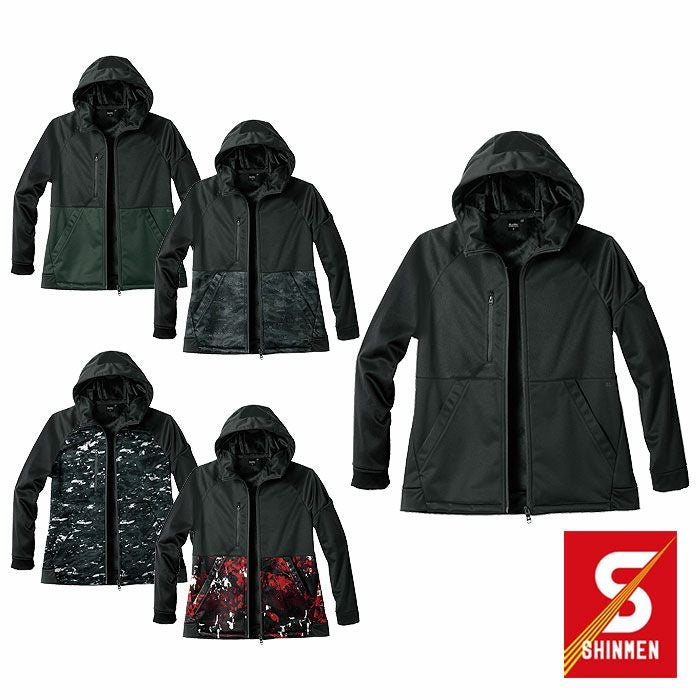 SHINMEN|シンメン|06490 ネオベルベッティフリースパーカー|作業服通販