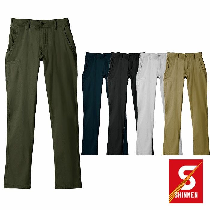 SHINMEN|シンメン|06470 ネオテーパードストレッチカーゴ|作業服通販