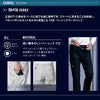 06418 レギュラーフィットパンツ SHINMEN シンメン 秋冬 作業服 作業着 73～110cm ポリエステル65％・綿35％