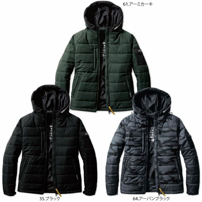 5030 防寒フーディジャケット（ユニセックス） BURTLE バートル 防寒着 S～3XL ポリエステル100％ マイクロリップライトシェル
