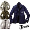 53300 ストレッチジャンパー 自重堂 JAWIN 秋冬 作業服 作業着 SS～5L 綿62％・ポリエステル34％・ポリウレタン4％ ストレッチデニム