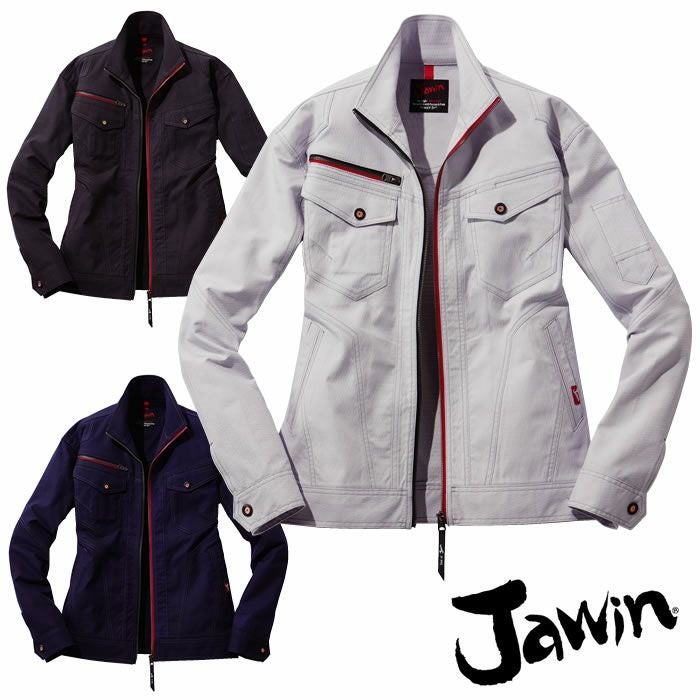 Jawin|自重堂|53200 ストレッチジャンパー|作業服通販SSS-UNIFORM