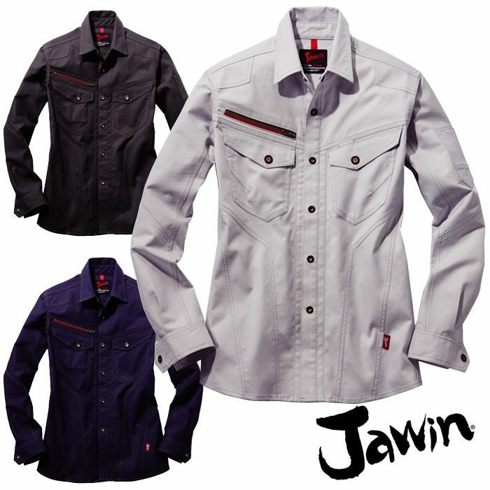 Jawin|自重堂|53200 ストレッチジャンパー|作業服通販SSS-UNIFORM