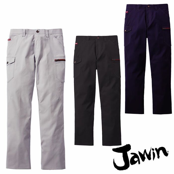 Jawin|自重堂|53202 ストレッチノータックカーゴパンツ|作業服通販SSS
