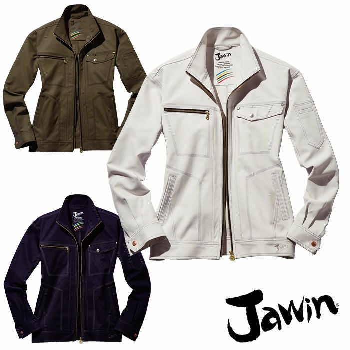 Jawin|自重堂|53100 ストレッチジャンパー|作業服通販SSS-UNIFORM