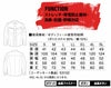 53104 ストレッチ長袖シャツ 年間定番生地使用 自重堂 JAWIN 秋冬 作業服 作業着 S～5L ポリエステル90％・綿10％ ボディフィール変形市松柄