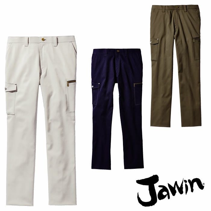 めんさん専用 Jawin|自重堂|53102 ストレッチノータックカーゴパンツ|作業服通販SSS