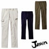 53102 ストレッチノータックカーゴパンツ 自重堂 JAWIN 秋冬 作業服 作業着 73-112cm ポリエステル90％・綿10％ ボディフィール変形市松柄