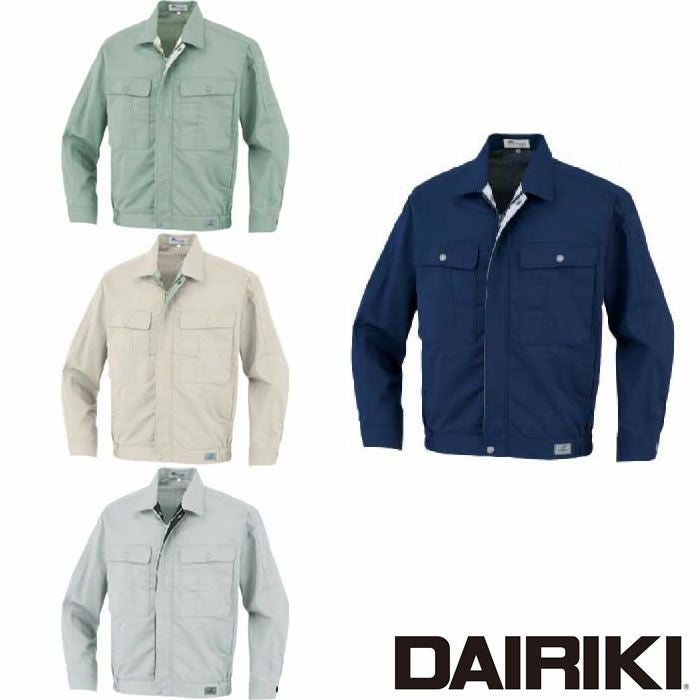 77172 長袖ブルゾン DAIRIKI 大川被服 春夏作業服 作業着 S～5L ポリエステル70％・綿20％・麻10％ 麻混トロピカル