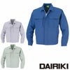 59992 長袖ブルゾン DAIRIKI 大川被服 春夏作業服 作業着 S～5L ポリエステル70％・綿20％・麻10％ フレッシュクロス