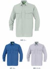 59994 長袖シャツ DAIRIKI 大川被服 春夏作業服 作業着 S～5L ポリエステル70％・綿20％・麻10％ 麻混トロピカル