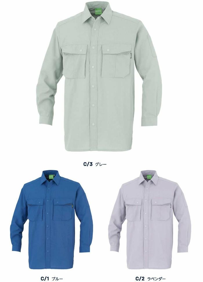 59994 長袖シャツ DAIRIKI 大川被服 春夏作業服 作業着 S～5L ポリエステル70％・綿20％・麻10％ 麻混トロピカル