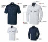 04033 K4003 KANSAI長袖シャツ DAIRIKI KansaiUniform 春夏作業服 作業着 S～5L ポリエステル80％・綿20％ 交織トロ