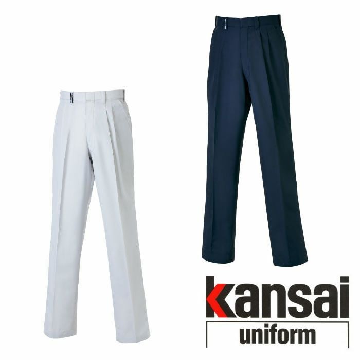 04044 K4004 KANSAIスラックス DAIRIKI KansaiUniform 春夏作業服 作業着 70～120 ポリエステル80％・綿20％ 交織トロ