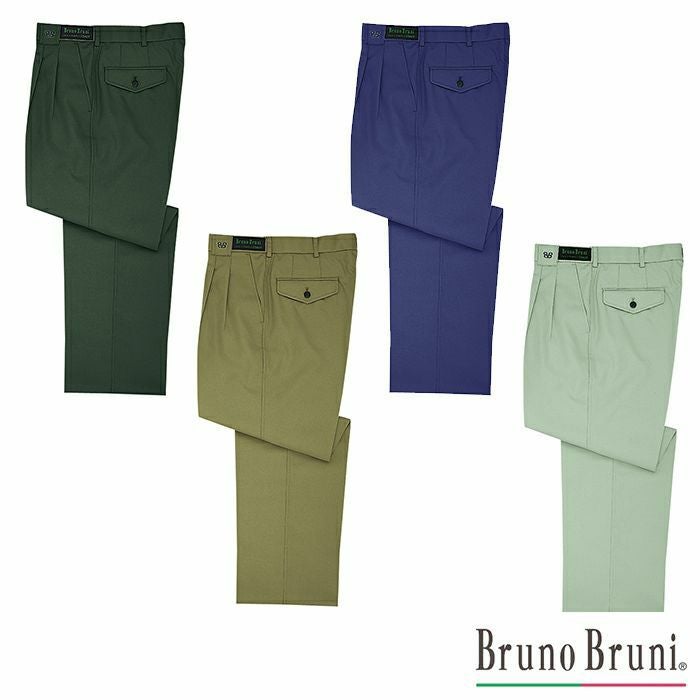 4411A ツータックスラックス ビッグボーン BrunoBruni 秋冬作業服 作業