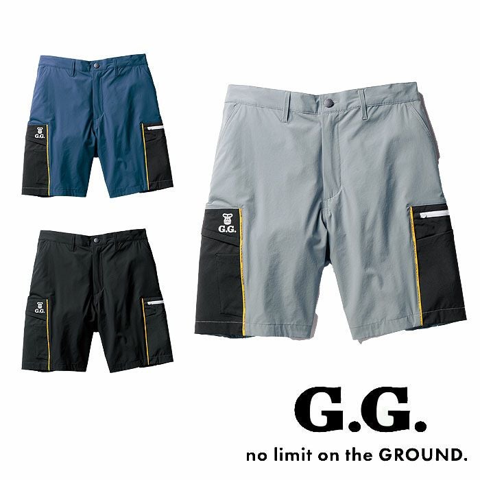 SOWA|桑和|0368-07 ハーフパンツ|作業服専門店SSS-UNIFORM