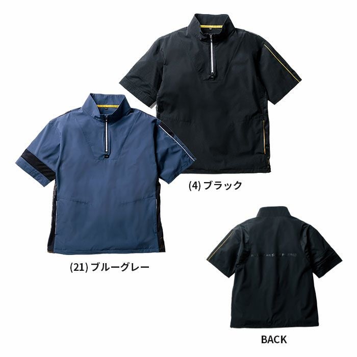 SOWA|桑和|0375-64 半袖Tシャツ ハーフジップ 胸ポケット無し|作業服