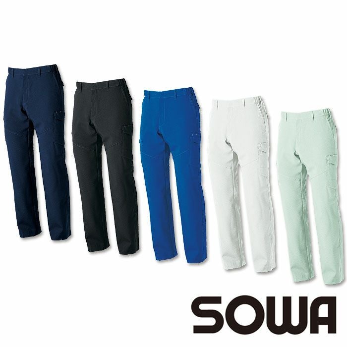 SOWA|桑和|968-98 カーゴパンツ|作業服専門店SSS-UNIFORM