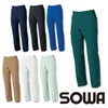 968-98 カーゴパンツ ノータック 脇ゴム 桑和 SOWA 春夏 作業服 作業着 GS～G3L S～6L ポリエステル90％・綿10％ サマー裏綿