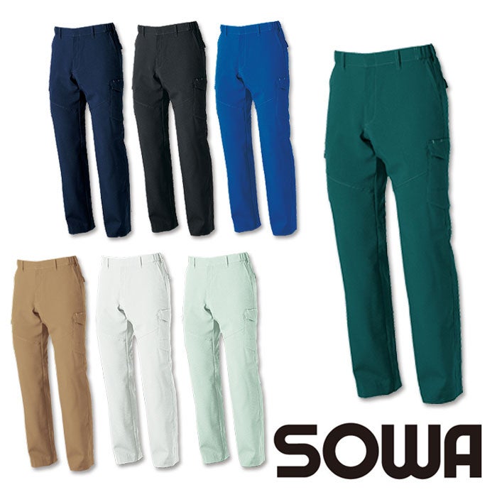 968-98 カーゴパンツ ノータック 脇ゴム 桑和 SOWA 春夏 作業服 作業着 GS～G3L S～6L ポリエステル90％・綿10％ サマー裏綿