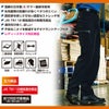 968-98 カーゴパンツ ノータック 脇ゴム 桑和 SOWA 春夏 作業服 作業着 GS～G3L S～6L ポリエステル90％・綿10％ サマー裏綿