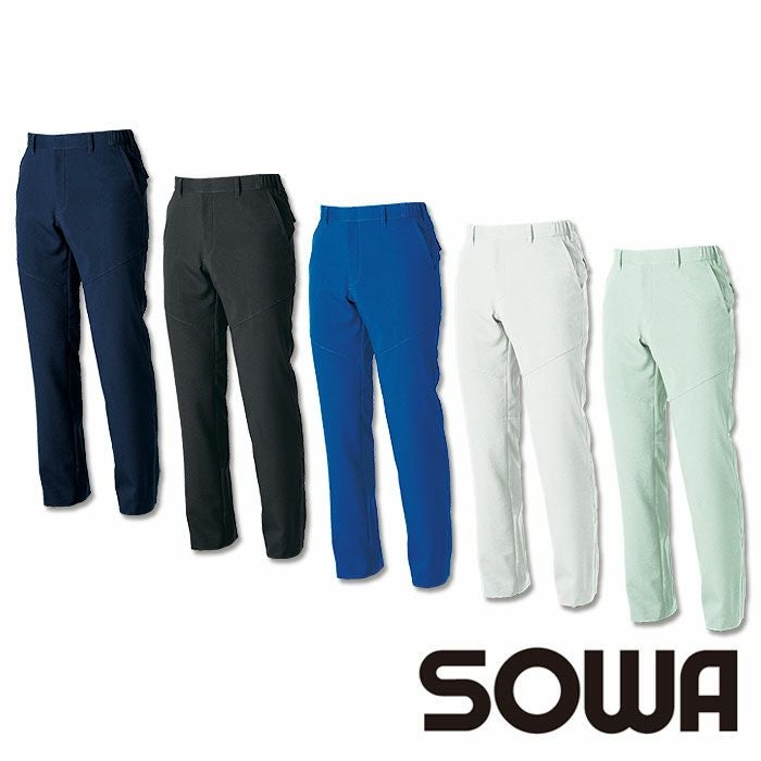 SOWA|桑和|968-98 カーゴパンツ|作業服専門店SSS-UNIFORM