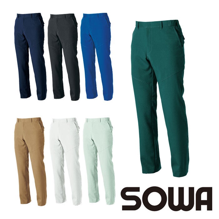 969-99 スラックス ノータック 脇ゴム 桑和 SOWA 春夏 作業服 作業着 GS～G3L S～6L ポリエステル90％・綿10％ サマー裏綿