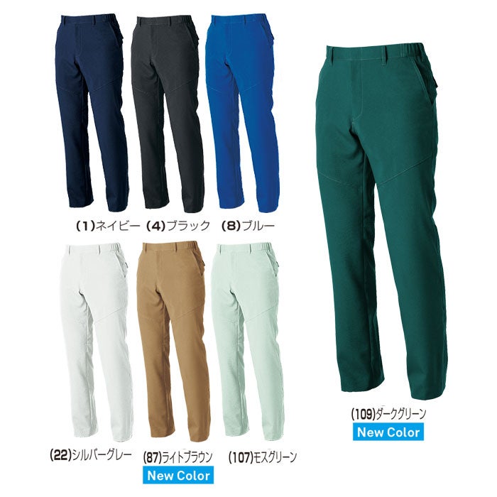969-99 スラックス ノータック 脇ゴム 桑和 SOWA 春夏 作業服 作業着 GS～G3L S～6L ポリエステル90％・綿10％ サマー裏綿