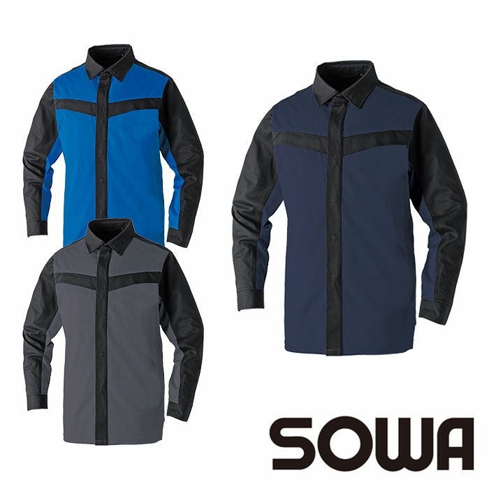 桑和|SOWA|6042-00 長袖ブルゾン|作業服専門店SSS-UNIFORM