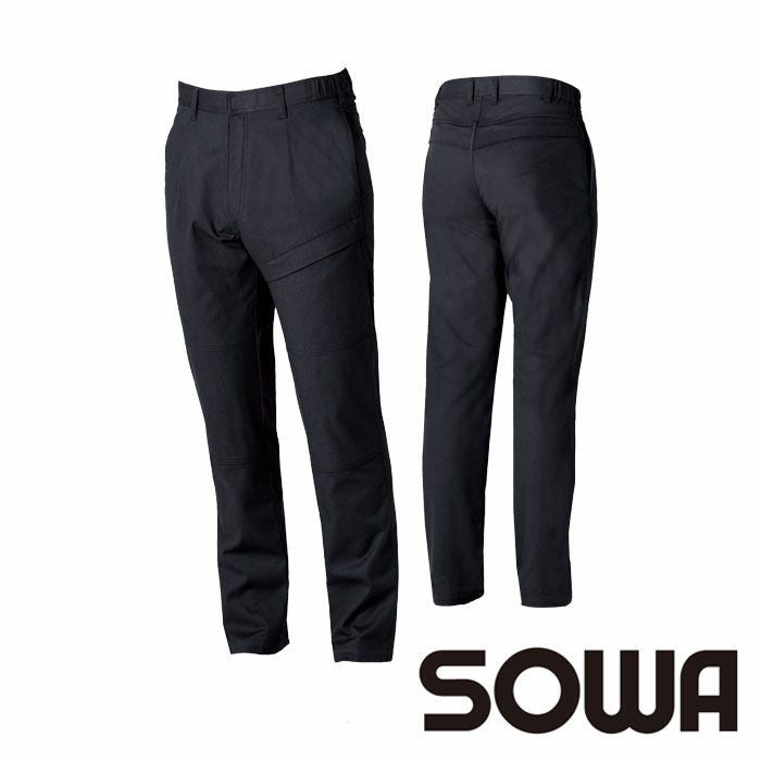 桑和|SOWA|6052-08 カーゴパンツ|作業服専門店SSS-UNIFORM