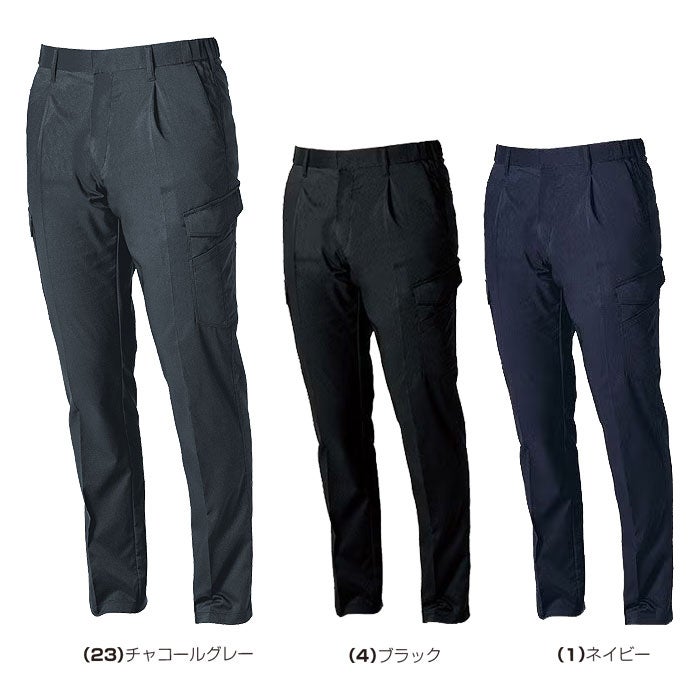 9528-08 カーゴパンツ ワンタック 脇ゴム 桑和 SOWA 春夏 作業服 作業着 GS～G3L S～6L ポリエステル55％・複合繊維40％・綿5％ 平織裏綿
