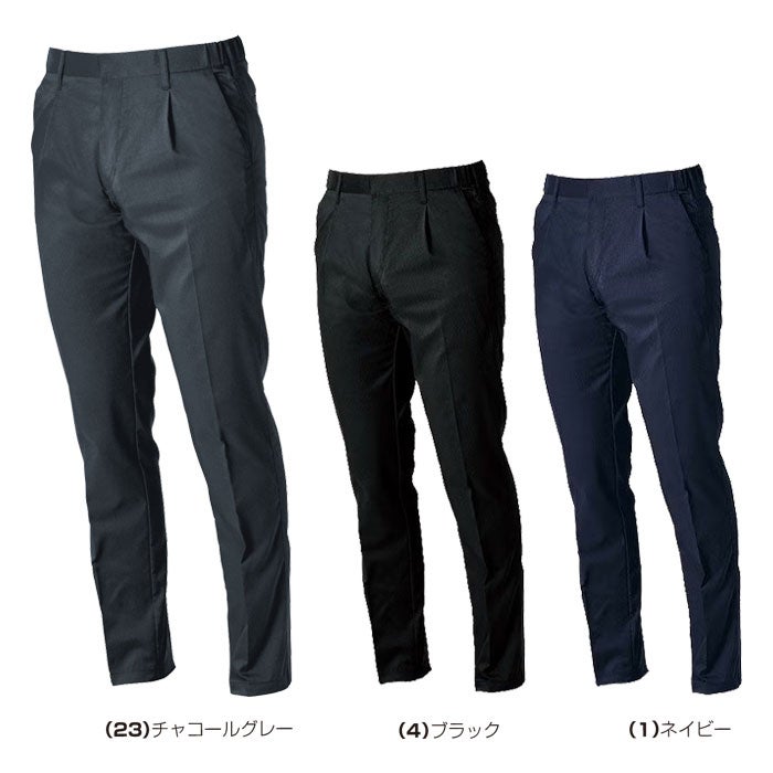 9528-09 スラックス ワンタック 脇ゴム 桑和 SOWA 春夏 作業服 作業着 GS～G3L S～6L ポリエステル55％・複合繊維40％・綿5％ 平織裏綿