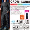 9528-09 スラックス ワンタック 脇ゴム 桑和 SOWA 春夏 作業服 作業着 GS～G3L S～6L ポリエステル55％・複合繊維40％・綿5％ 平織裏綿