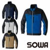 7369-00 長袖EFブルゾン 桑和 SOWA 春夏作業服 作業着 S～8L ポリエステル100％