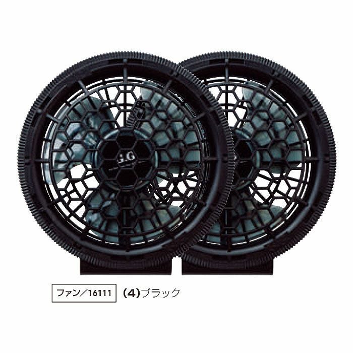 G.GROUND-EF空調ウェア- | SSS-UNIFORM