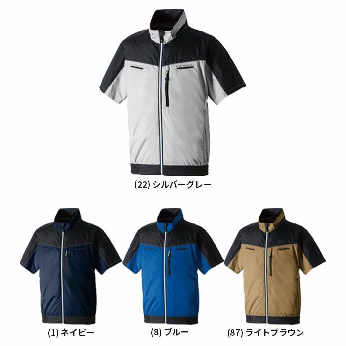 7369-01 半袖EFブルゾン 桑和 SOWA 春夏作業服 作業着 S～8L ポリエステル100％