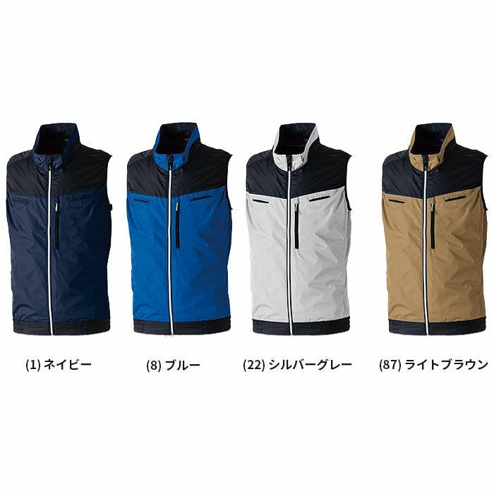 7369-06 EFベスト 桑和 SOWA 春夏作業服 作業着 S～8L ポリエステル100％