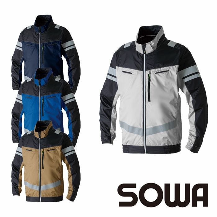 桑和|SOWA|7369-10 長袖EFブルゾン 反射材付|作業服専門店SSS-UNIFORM